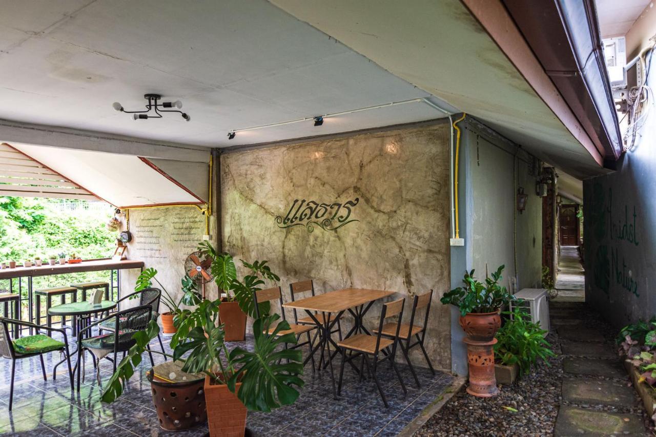 Thansila Resort Ranong Exterior photo